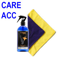 care products [CARE]